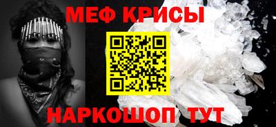 экстази Ликино-Дулёво