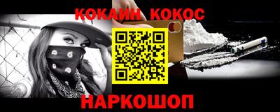 экстази Ликино-Дулёво