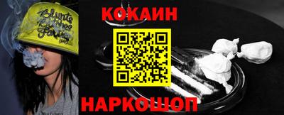экстази Ликино-Дулёво