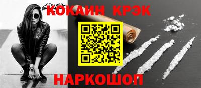 экстази Ликино-Дулёво