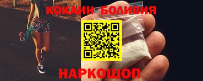 экстази Ликино-Дулёво