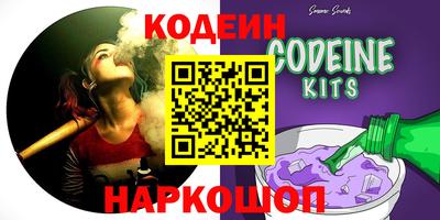 экстази Ликино-Дулёво