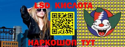 мдма Лесосибирск