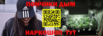мдма Лесосибирск
