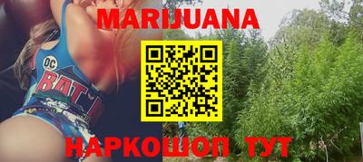 мдма Лесосибирск