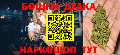 экстази Ликино-Дулёво