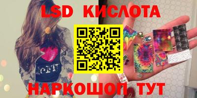 экстази Ликино-Дулёво