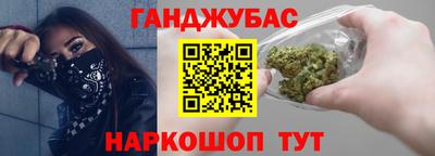 мдма Лесосибирск