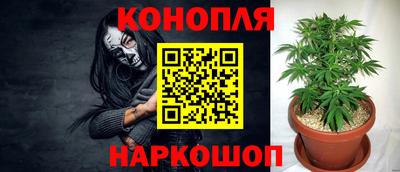 экстази Ликино-Дулёво