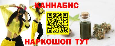 мдма Лесосибирск