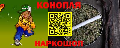мдма Лесосибирск