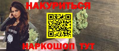 экстази Ликино-Дулёво
