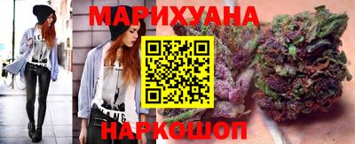 мдма Лесосибирск