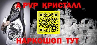 экстази Ликино-Дулёво