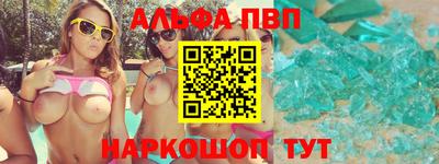 экстази Ликино-Дулёво