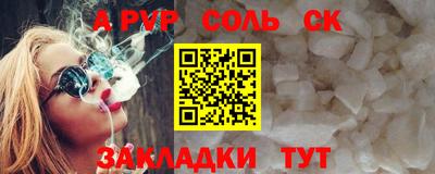 экстази Ликино-Дулёво