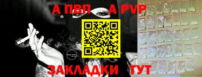 мдма Лесосибирск