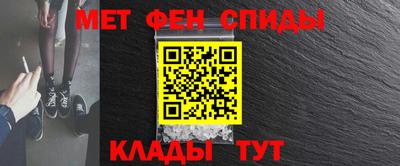 мдма Лесосибирск