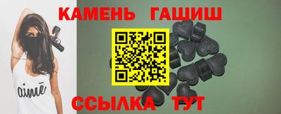 мдма Лесосибирск
