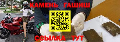 экстази Ликино-Дулёво