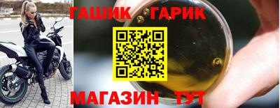 экстази Ликино-Дулёво