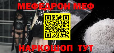 экстази Ликино-Дулёво