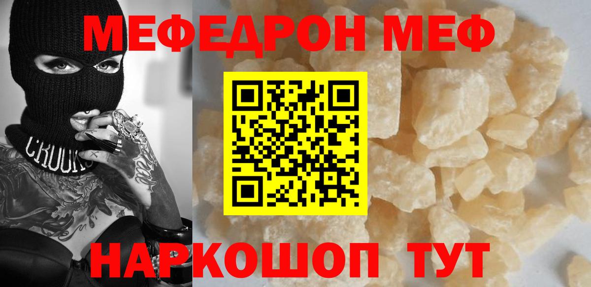 Лсд 25 Волжск